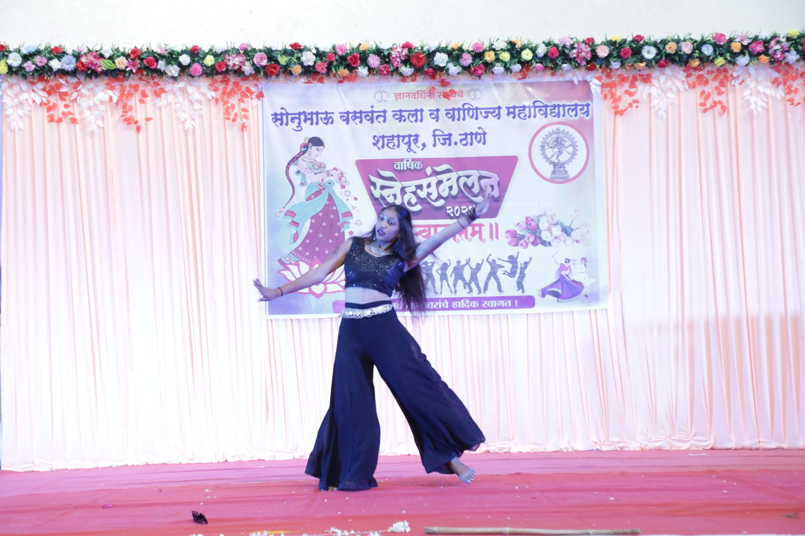 Annual Day9